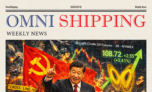 Omni shipping - Weekly news #28