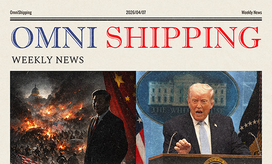 Omni shipping - Weekly news #31